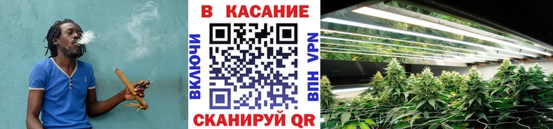 Хочу наркоту Приморск Альфа ПВП Мефедрон Бошки Шишки COCAIN