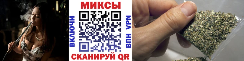 БУТИРАТ буратино  Приморск 