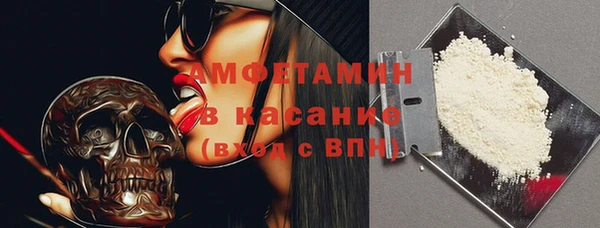 бошки Алзамай
