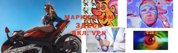 марки lsd Алексеевка
