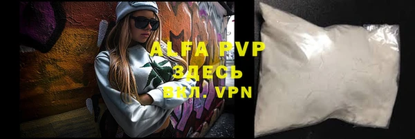 марки lsd Алексеевка