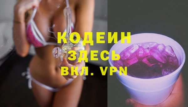 PSILOCYBIN Алексин
