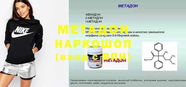 марки lsd Алексеевка