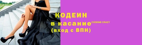 марки lsd Алексеевка