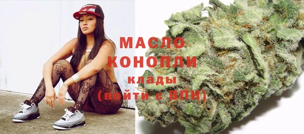 PSILOCYBIN Алексин