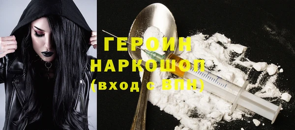 PSILOCYBIN Алексин
