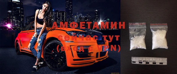 бошки Алзамай
