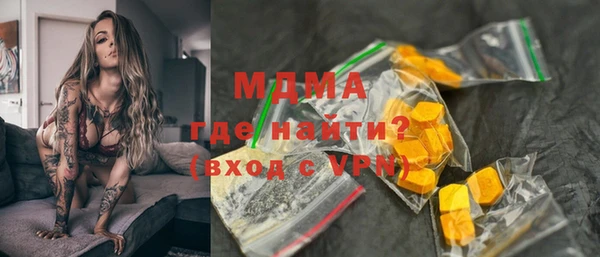 бошки Алзамай
