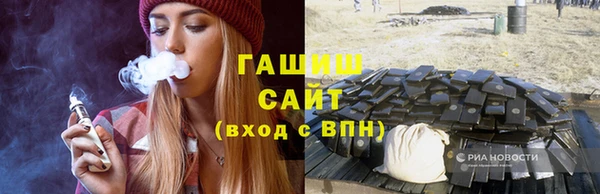PSILOCYBIN Алексин