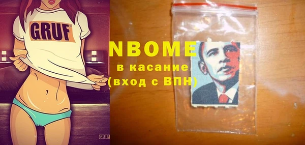 PSILOCYBIN Алексин